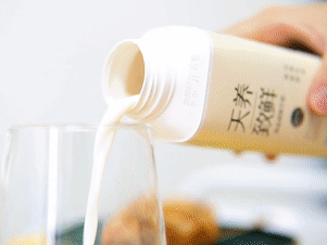 花花牛丨儲(chǔ)奶小妙招，飲奶更健康?。。? style=