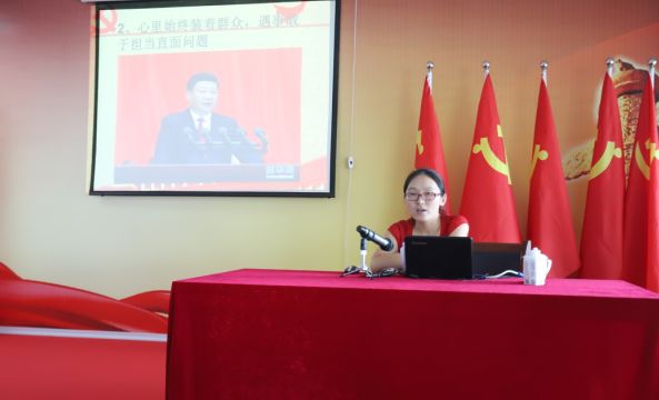 花花牛第一期入黨積極分子培訓(xùn)班開講啦！