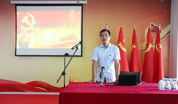 花花牛第一期入黨積極分子培訓(xùn)班開講啦！