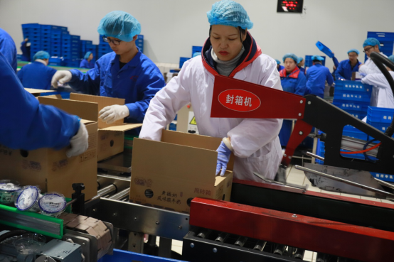 黨員帶頭赴一線(xiàn)  助力春節(jié)保生產(chǎn)—花花牛別樣“生產(chǎn)突擊隊(duì)”助力車(chē)間生產(chǎn)