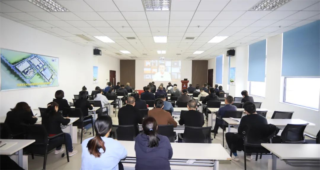 黨建丨花花牛開展學習貫徹“為什么說新質(zhì)生產(chǎn)力是未來發(fā)展的著力點”主題教育活動 黨建丨花花牛開展學習貫徹“為什么說新質(zhì)生產(chǎn)力是未來發(fā)展的著力點”主題教育活動