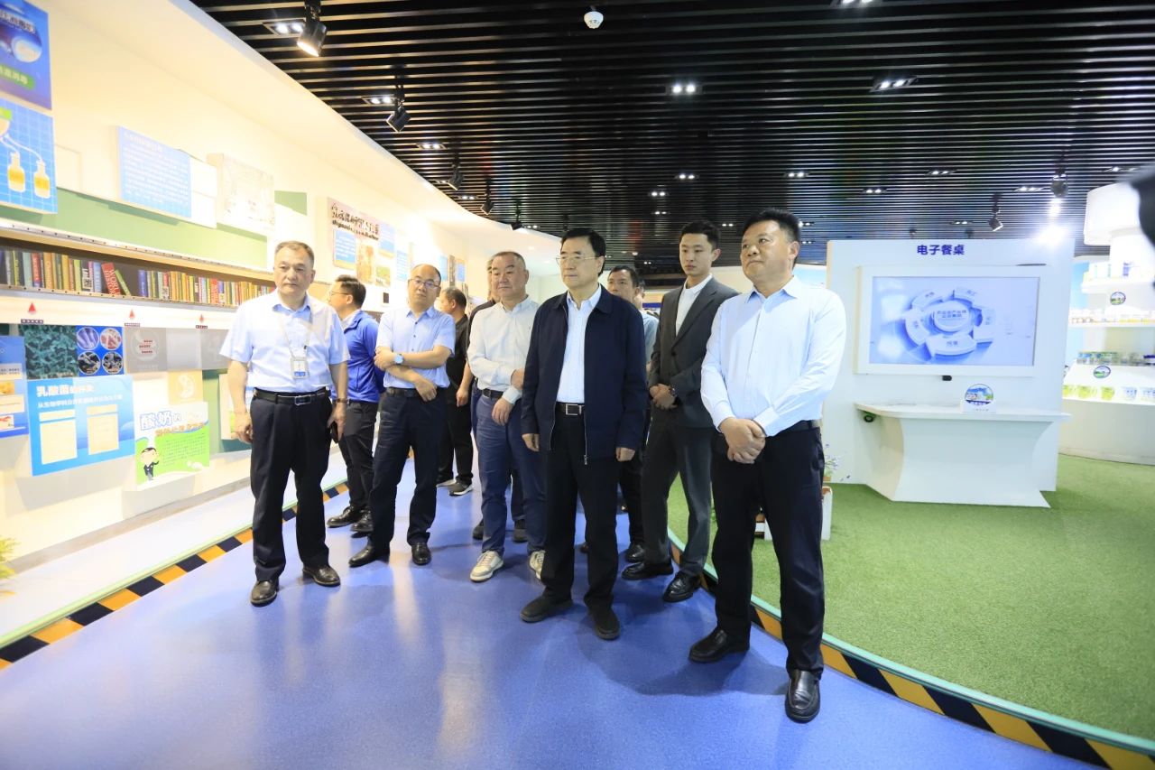 河南省2024國家“學(xué)生飲用奶計劃”推廣工作推進會在鄭州成功舉辦！