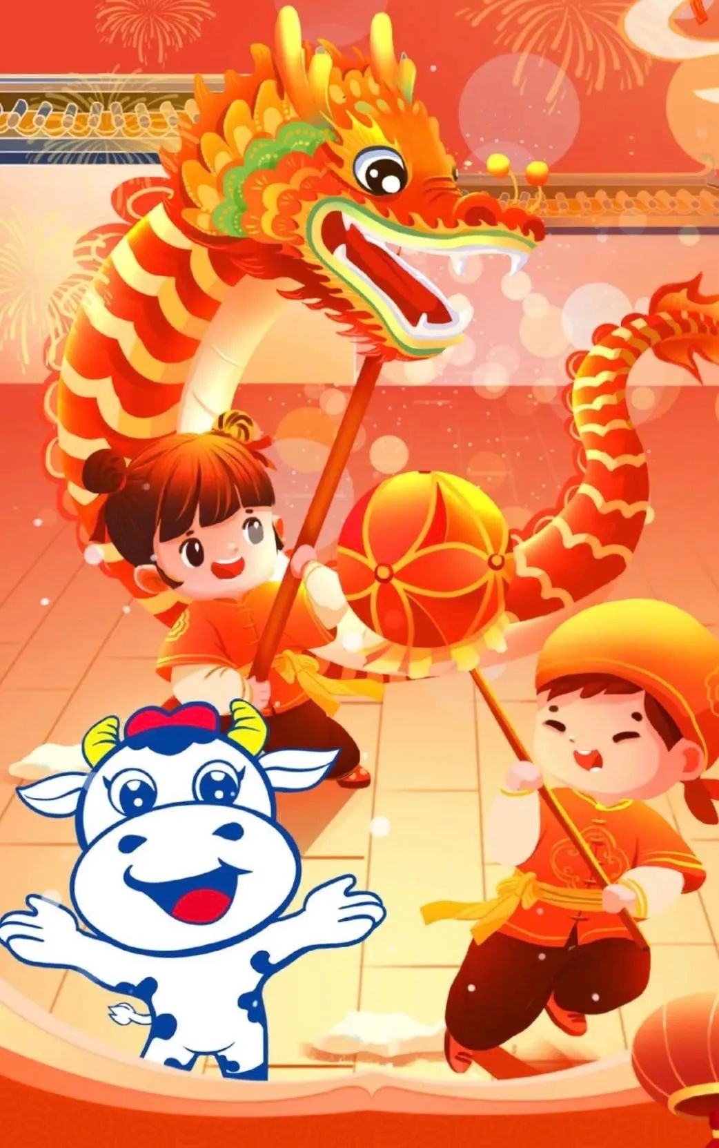 愿以雪意祈豐年，靜守春來萬物新丨花花牛乳業(yè)集團(tuán)舉辦職工猜燈謎、鬧元宵系列活動