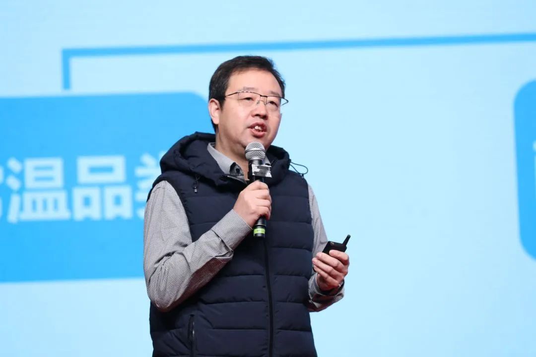 花花牛乳業(yè)30周年暨2024年客戶大會(huì)圓滿召開！