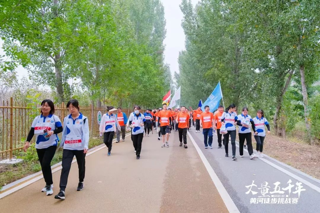 最可貴的成功，是超越曾經(jīng)的自己丨花花牛勝利完成“第六屆黃河徒步挑戰(zhàn)賽”