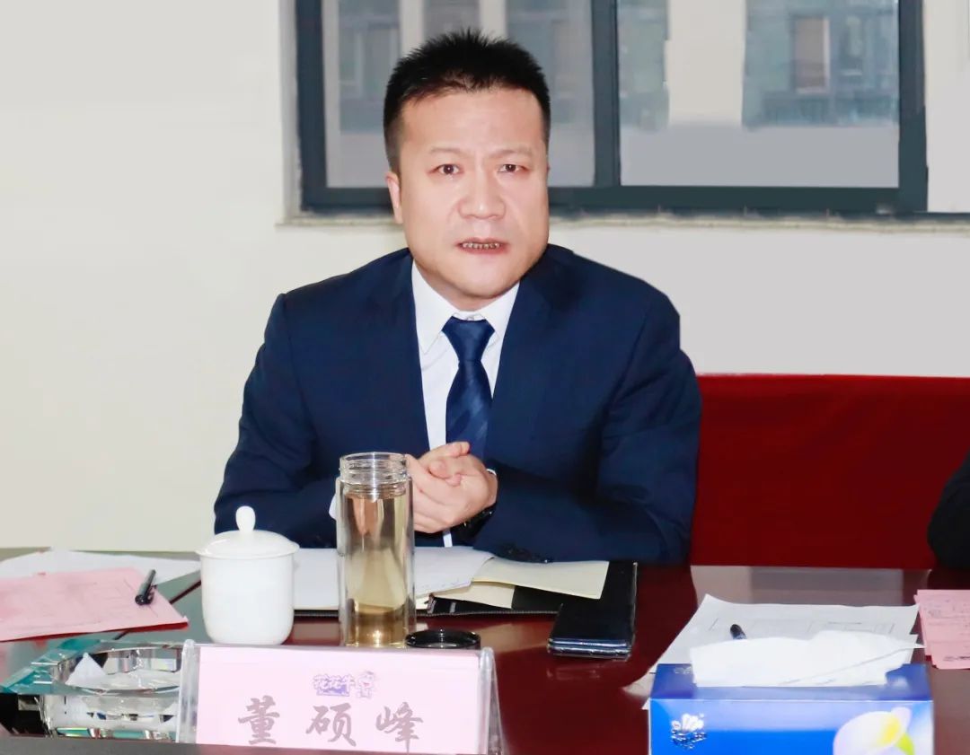 凝心聚力謀開局，賡續(xù)奮斗再出發(fā) |河南花花牛乳業(yè)集團(tuán)2022年度述職暨2023年度規(guī)劃會(huì)議隆重召開