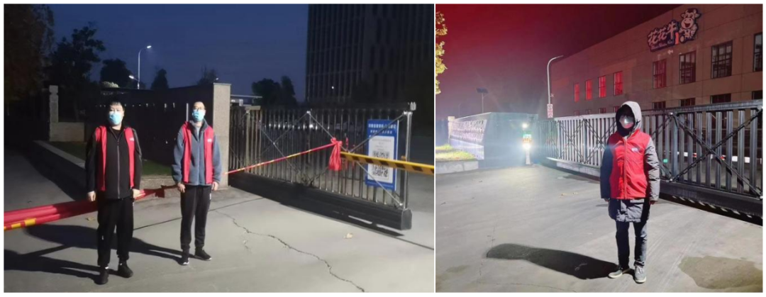 @全體花花牛人：請(qǐng)珍惜你的崗位，請(qǐng)善待我們共同的“花花?！保? style=