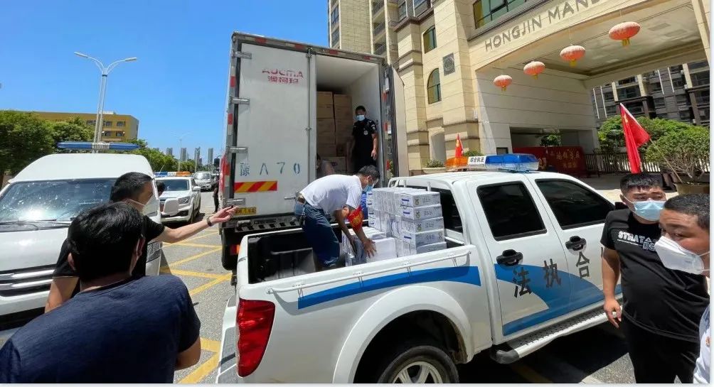 愿云開(kāi)“疫”散，戰(zhàn)疫“泌”勝！花花牛愛(ài)心牛奶走進(jìn)泌陽(yáng)