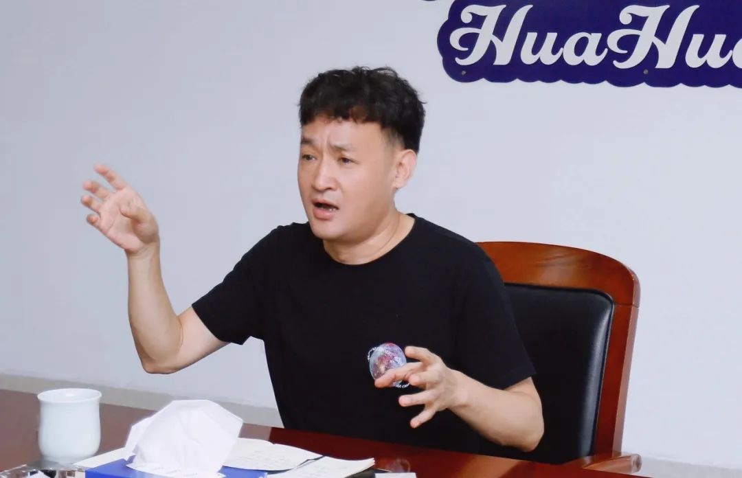 凝心聚力·贏創(chuàng)未來 | 花花牛乳業(yè)集團(tuán)召開營銷、養(yǎng)殖及飼料經(jīng)營工作會議