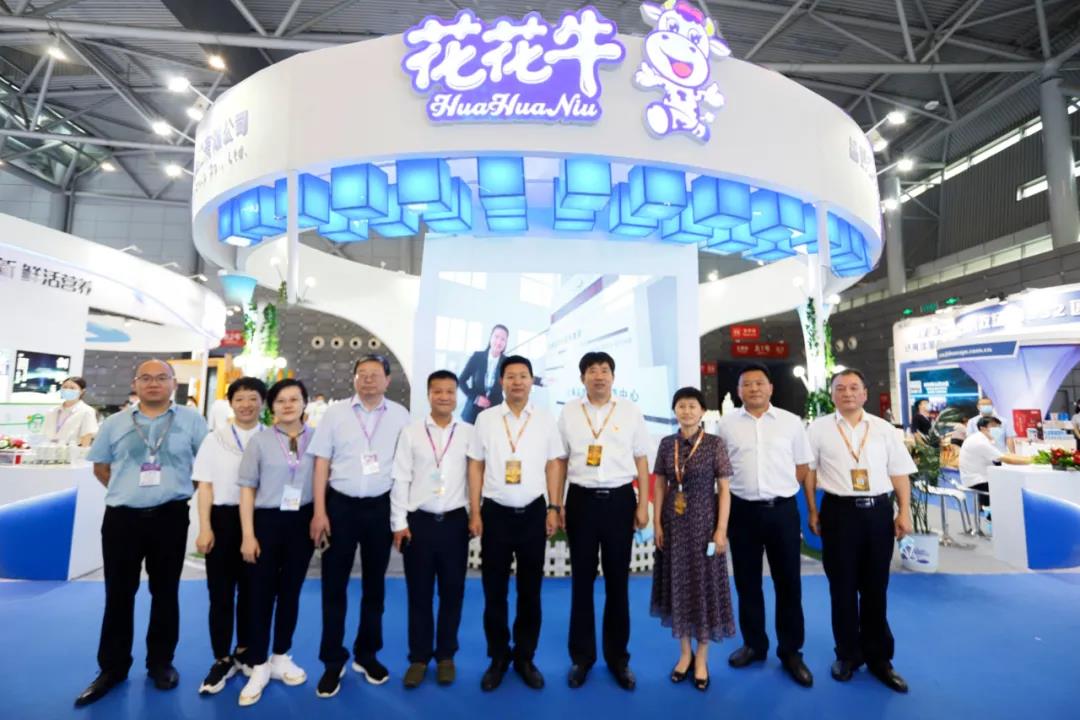 第十二屆中國奶業(yè)大會、中國奶業(yè)展覽會暨2021中國奶業(yè)20強（D20）峰會在合肥盛大召開