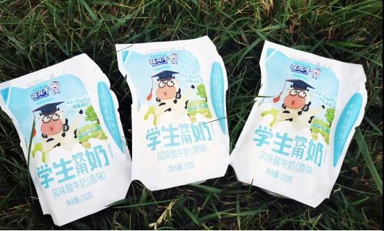 花花牛首款?lèi)?ài)克林低溫學(xué)生飲用酸牛奶上市啦！??！