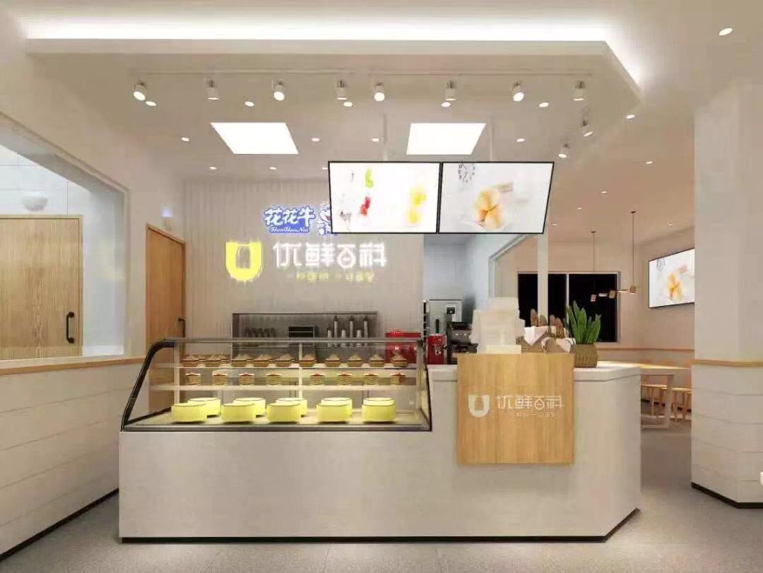 喜報(bào)！花花牛董事長關(guān)曉彥再獲”優(yōu)秀企業(yè)家”稱號