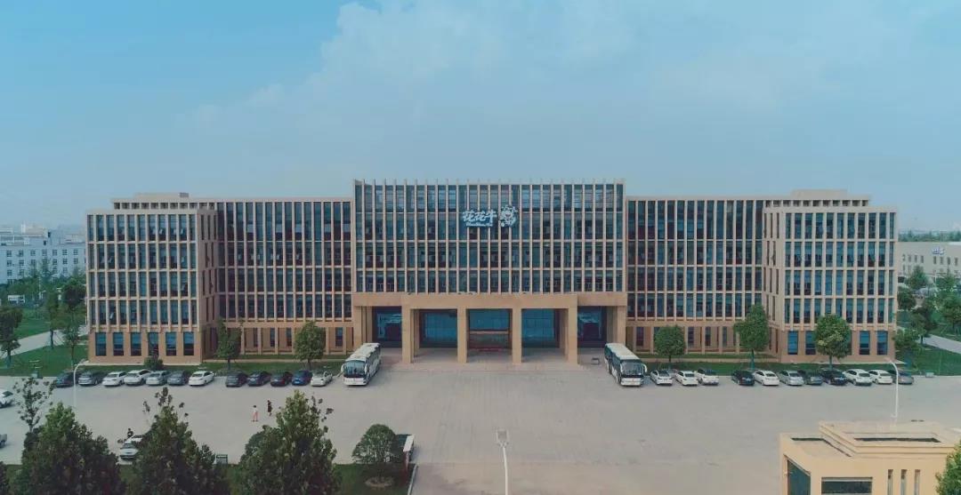 鄭州市委副書記、市長王新偉蒞臨花花牛乳業(yè)集團(tuán)調(diào)研