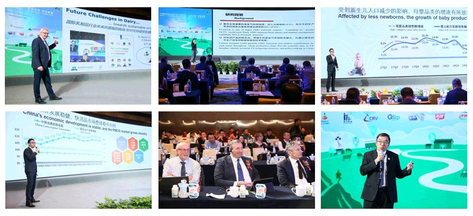 SDDDC走進(jìn)河南，看看花花牛的國(guó)際范兒！