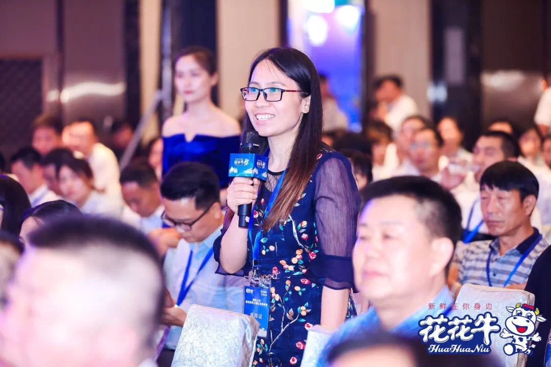 花花牛輕覺上市暨優(yōu)質乳工程認證發(fā)布會，盛大啟幕！