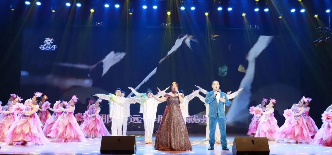 “贏在2019”，花花牛乳業(yè)集團(tuán)2019年新春晚會(huì)盛大開幕
