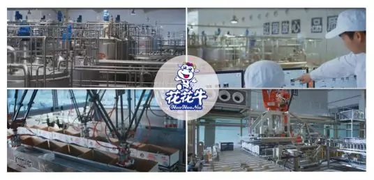 喜報(bào) | 國家市場監(jiān)管總局抽檢，花花牛等112家企業(yè)乳品抽檢全部合格