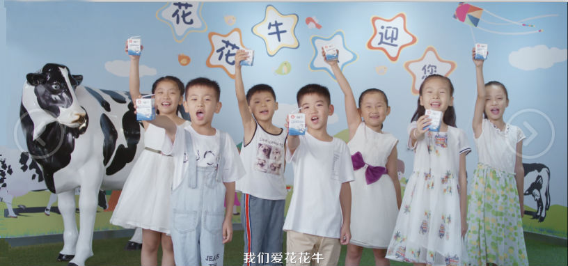 喜報(bào) | 國家市場監(jiān)管總局抽檢，花花牛等112家企業(yè)乳品抽檢全部合格