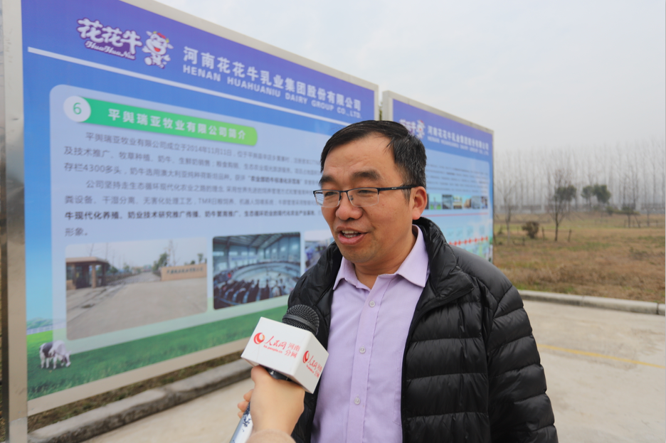 振興中國奶業(yè)，花花牛在行動