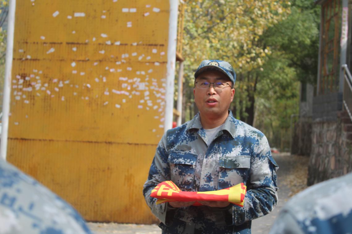 組織開(kāi)展戶外拓展訓(xùn)練活動(dòng) 組織開(kāi)展戶外拓展訓(xùn)練活動(dòng)