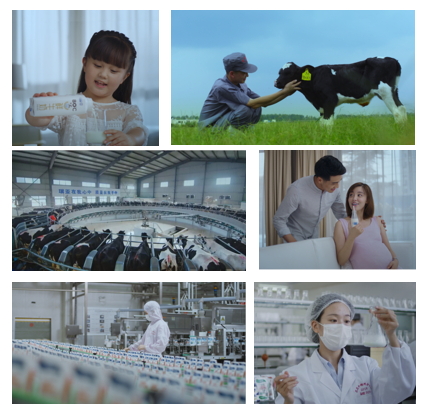 花花牛亮相中國奶業(yè)20強(qiáng)呼倫貝爾峰會(huì)，共話中國奶業(yè)振興！