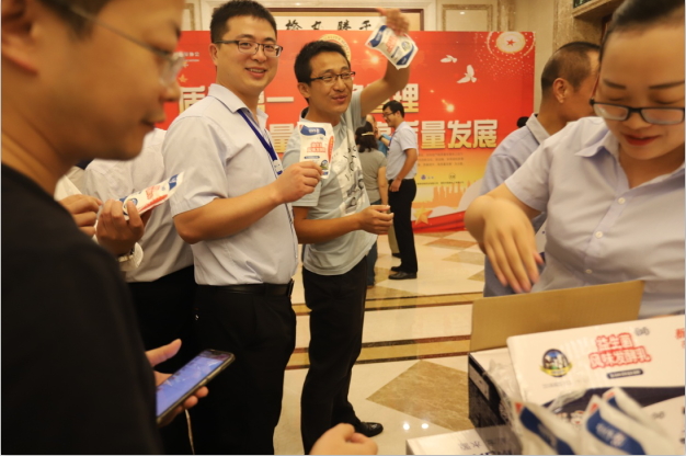 質(zhì)量第一！2018年全國“質(zhì)量月”全面啟動