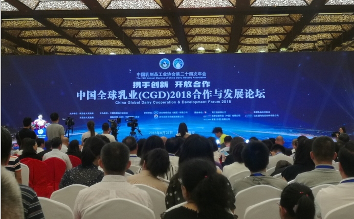 又雙叒叕獲獎(jiǎng)啦！花花牛榮獲“乳品質(zhì)量安全管理 優(yōu)秀企業(yè)”