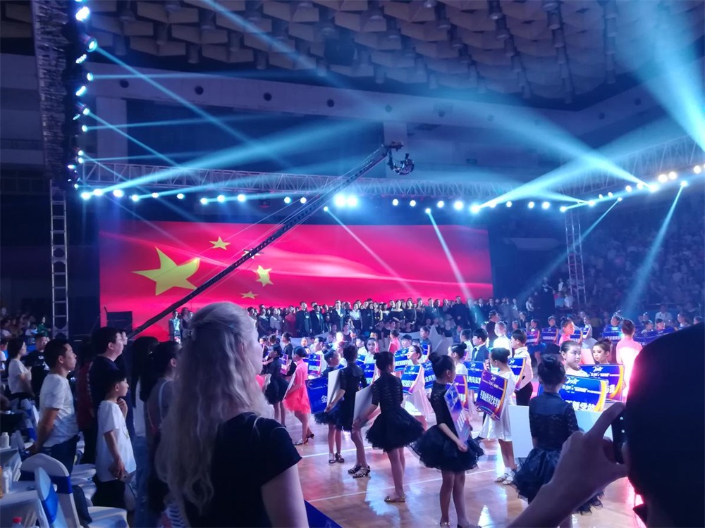 YDC河南中心全國第二屆“藍(lán)月獎(jiǎng)”暨“花花牛杯” 第七屆中俄舞蹈對抗賽五一勞動(dòng)節(jié)開賽