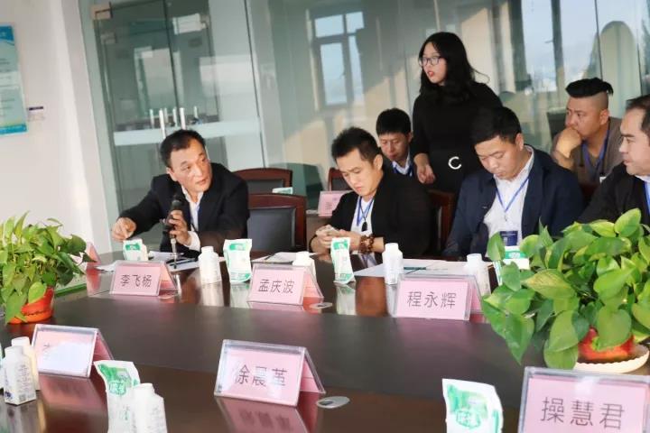 商界領袖俱樂部精英參訪花花牛！