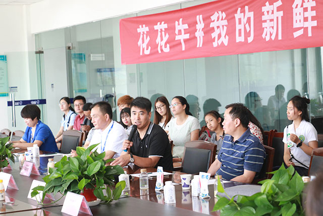 我的新鮮之旅領(lǐng)略花花?！磅r”的奧秘