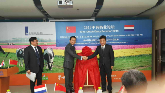 花花牛牛氣沖天！農(nóng)業(yè)部長品嘗“領(lǐng)暢”點贊，又獲國際奶業(yè)平臺青睞