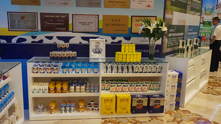 花花牛：優(yōu)質(zhì)、安全鑄口碑