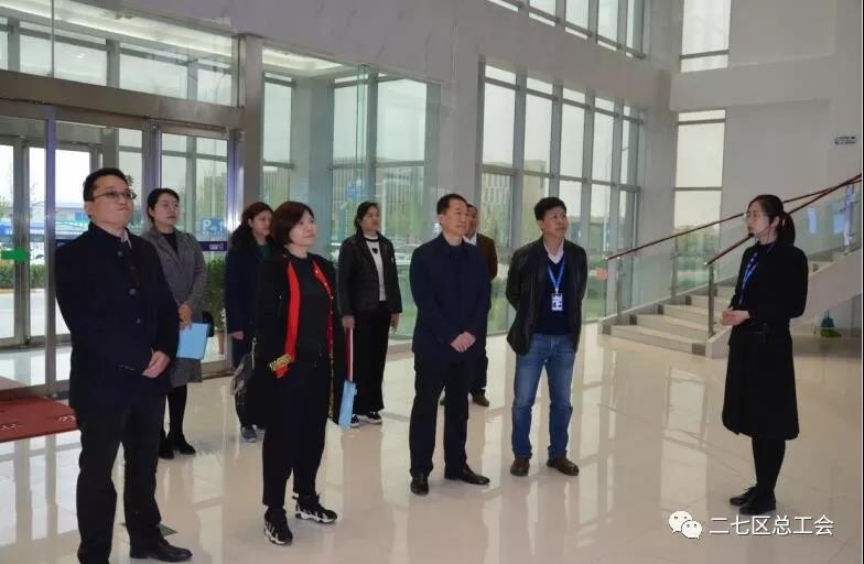 鄭州市總工會開展“不忘初心、牢記使命、再創(chuàng)輝煌”工會工作調(diào)研