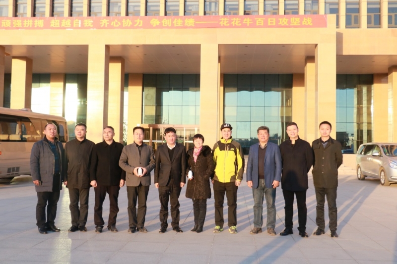 涉農(nóng)企業(yè)強強聯(lián)合，“抱團取暖”共迎企業(yè)發(fā)展的春天