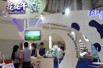 花花牛牛氣沖天！農(nóng)業(yè)部長品嘗“領(lǐng)暢”點(diǎn)贊，又獲國際奶業(yè)平臺(tái)青睞