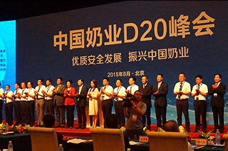 花花牛：優(yōu)質(zhì)、安全鑄口碑