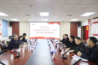 省委農(nóng)辦副主任、省農(nóng)業(yè)農(nóng)村廳黨組成員、副廳長劉曉文蒞臨花花牛乳業(yè)集團(tuán)調(diào)研