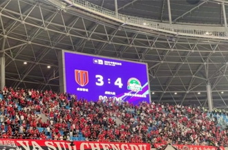 榮耀時(shí)刻，共赴巔峰——河南花花牛乳業(yè)集團(tuán)見證河南足球歷史性突破，與一億家鄉(xiāng)人民共燃鐵血榮光！